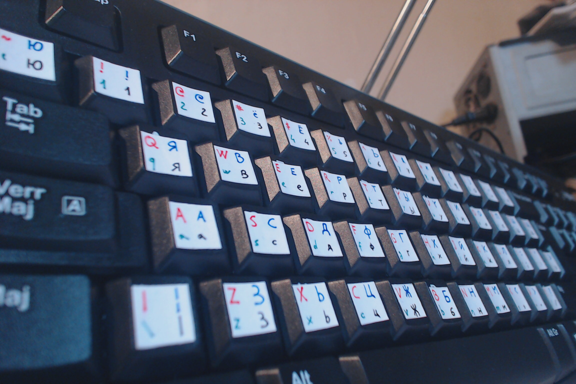 My hand-made Russian (phonetic) keyboards, image 13 of 14