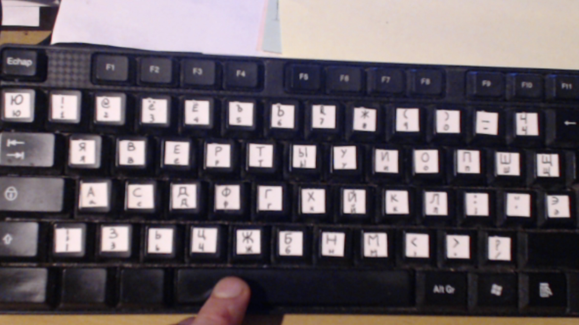 My hand-made Russian (phonetic) keyboards, image 1 of 14