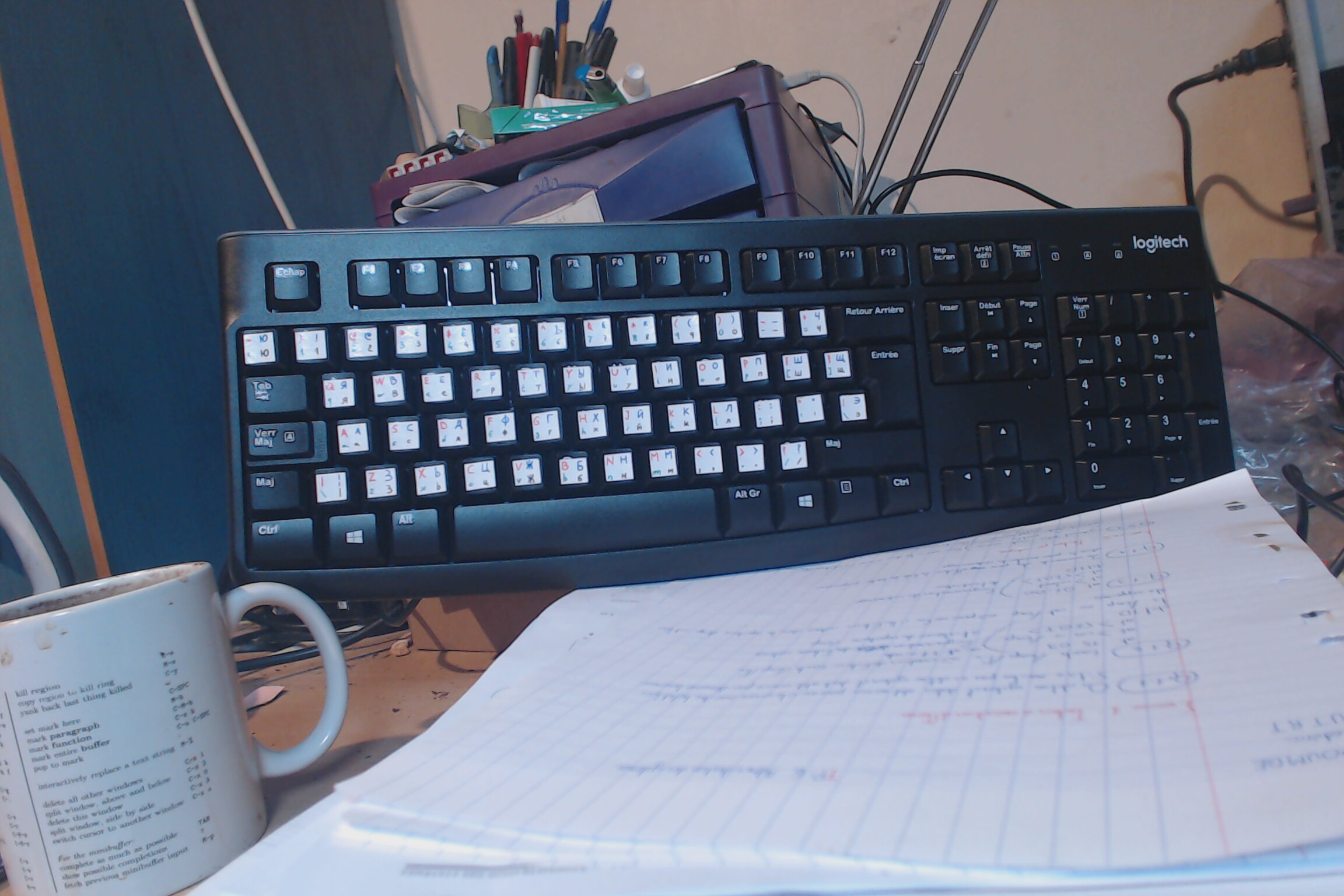 My hand-made Russian (phonetic) keyboards, image 5 of 14