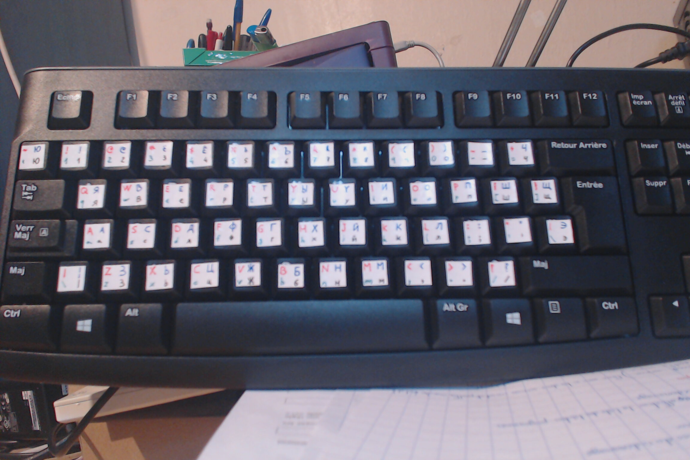 My hand-made Russian (phonetic) keyboards, image 6 of 14
