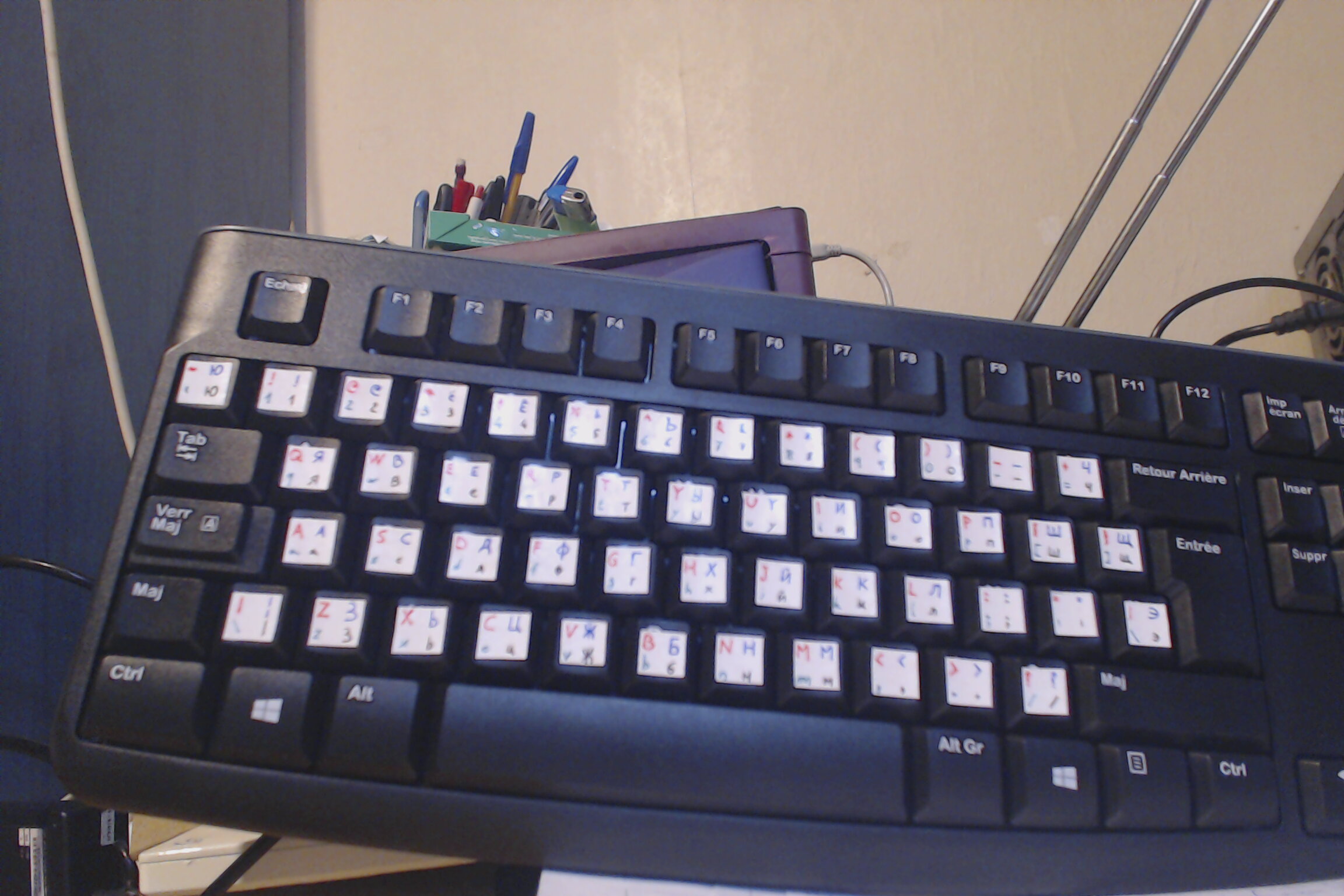 My hand-made Russian (phonetic) keyboards, image 7 of 14