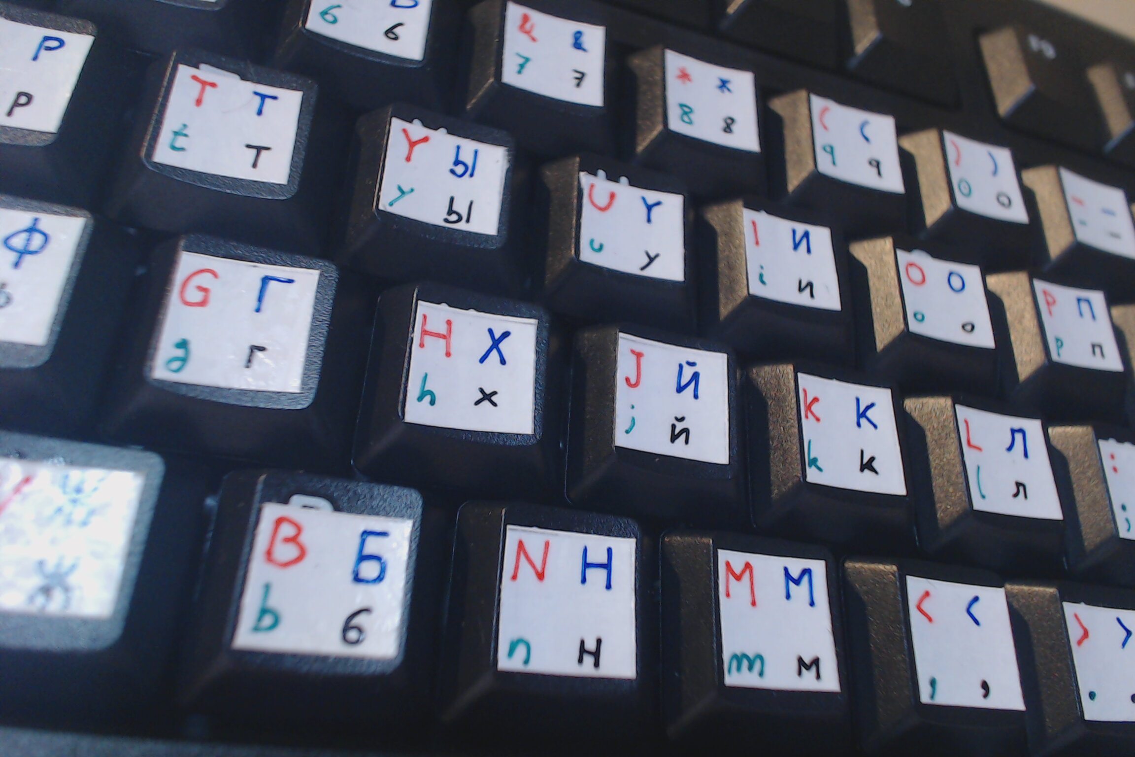 My hand-made Russian (phonetic) keyboards, image 10 of 14
